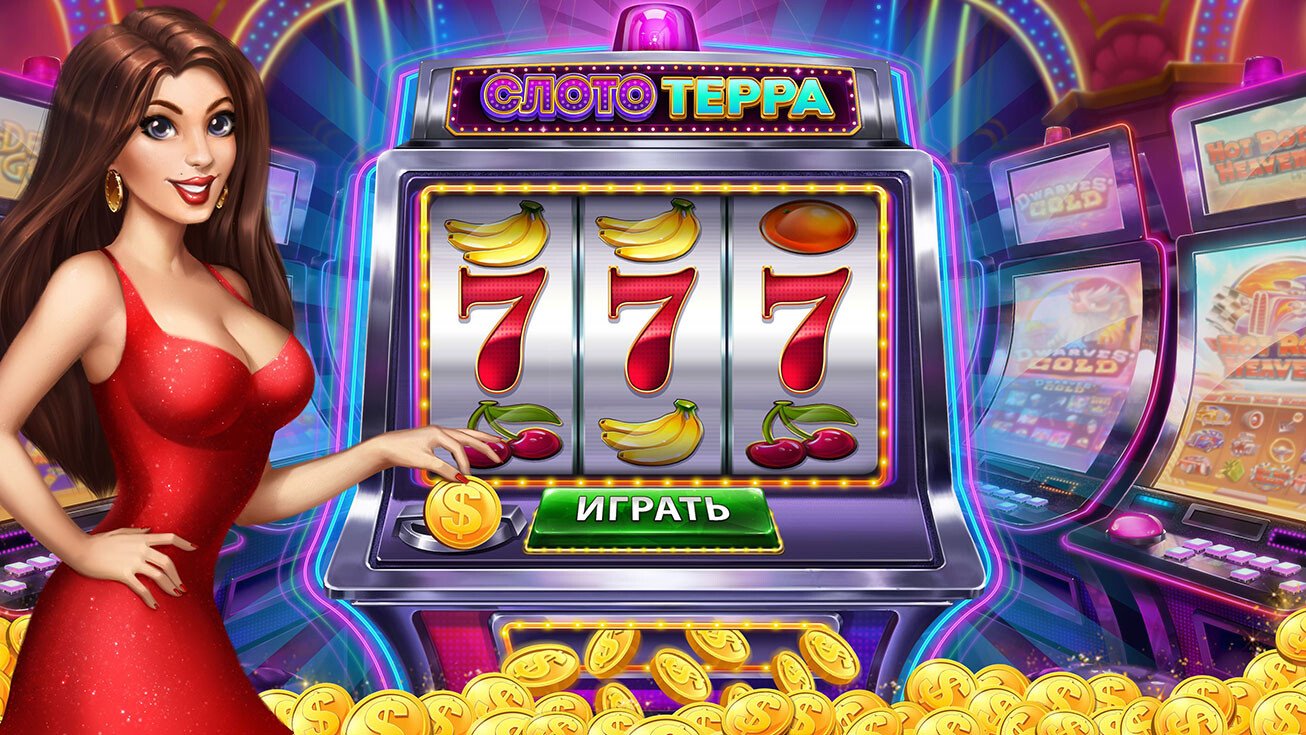 iwinapp